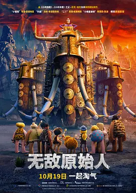 国产一区二区三区片